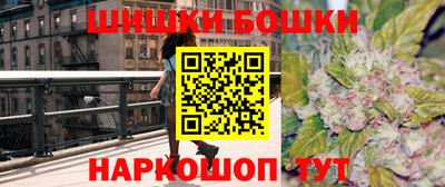 МДМА Апшеронск