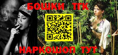 прущие крисы Апрелевка