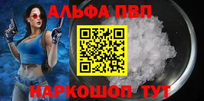 скорость Ипатово