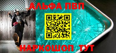 бутик Изобильный