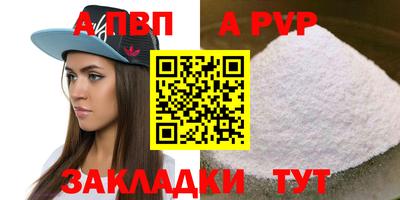 скорость Ипатово