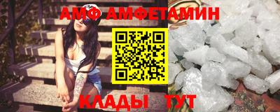 скорость Ипатово