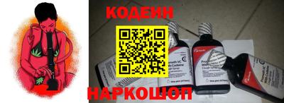 прущие крисы Ирбит