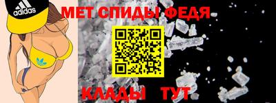 прущие крисы Ирбит