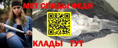 бутик Изобильный