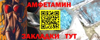 прущие крисы Апрелевка