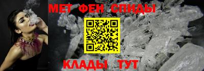 бутик Изобильный