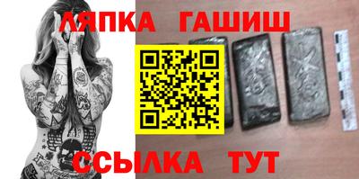 ГАЛЛЮЦИНОГЕННЫЕ ГРИБЫ Аргун