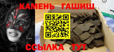 скорость Ипатово