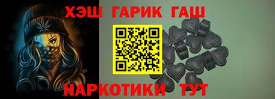 скорость Ипатово
