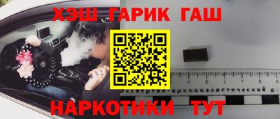 скорость Ипатово