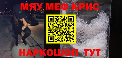 скорость Ипатово
