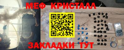 бутик Изобильный