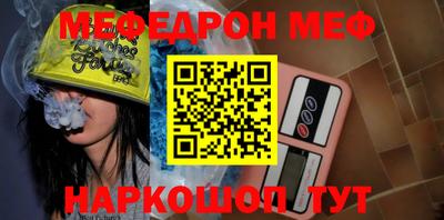скорость Ипатово