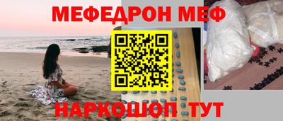бутик Изобильный