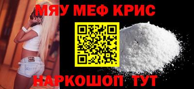 ГАЛЛЮЦИНОГЕННЫЕ ГРИБЫ Аргун