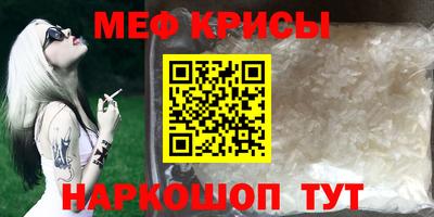 ГАЛЛЮЦИНОГЕННЫЕ ГРИБЫ Аргун