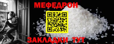 бутик Изобильный