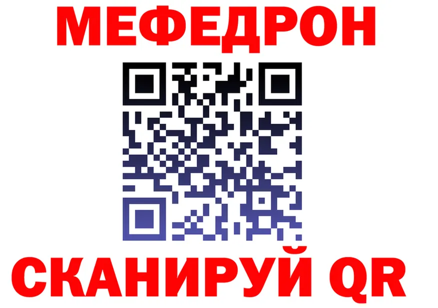 Метадон VHQ маркетплейс это мега Муром