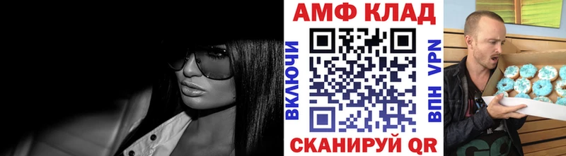 Купить закладки  Муром  Первитин мет 