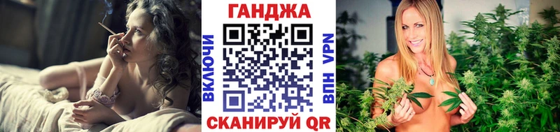 Купить  Муром  Канабис White Widow 